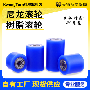 QAC77�����LͲ�p�S�л�݆�A��݆�o�����L݆܉��݆ݔ�͎�݆RORMCS