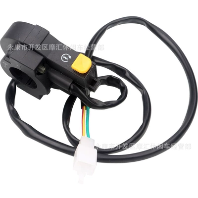 Electric Start, Fuel Seat, Motorcycle Control System Parts