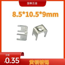 PCB-31���Ӷ���M4�Ӿ��������̶��� �_��6*9���ʽ�B�Ӽ��S��ֱ�N
