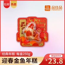 ���~ӭ�����~��� �Vʽ����~��؛�YƷ�Ƶ�͏d��ʳ�ĳ�������l