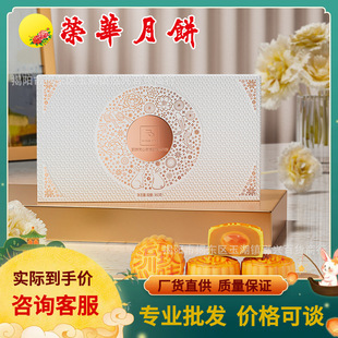 ���l���Ԫ�ʘs�A��ζ���ĵ��ǰ�ɏ�ش��������Y�����S�p�S