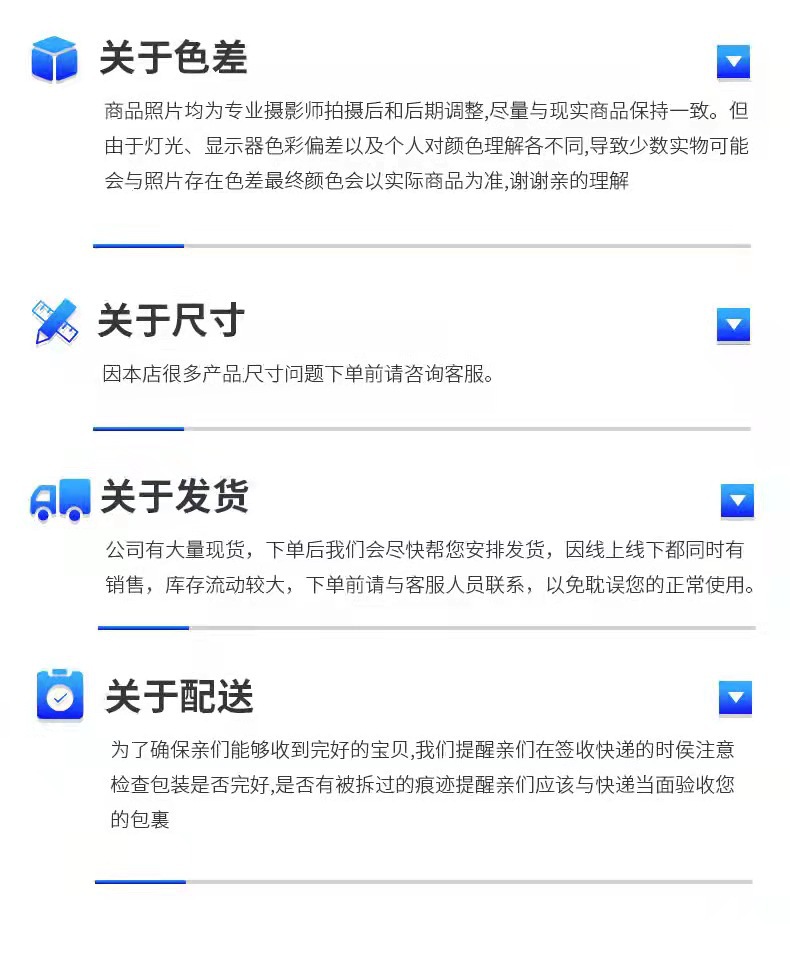 微信图片_20210923143523