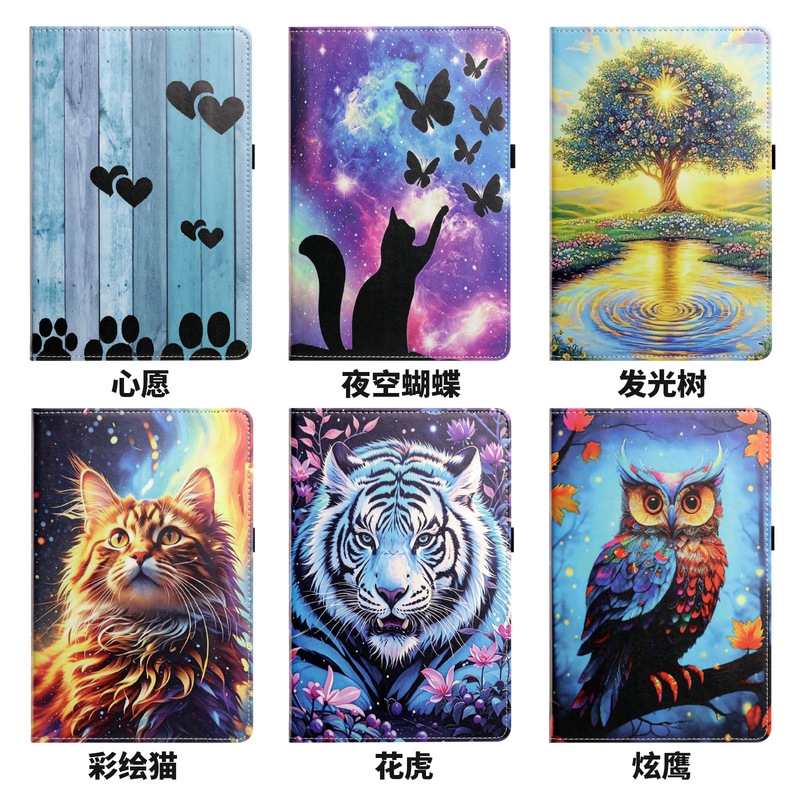 Suitable for iPad 10.2/10.5 10.9 2022 mini12345 Samsung A9 plus tablet protective case Suitable for iPad 10.2/10.5 10.9 2022 mini12345 Samsung A9 plus tablet protective case