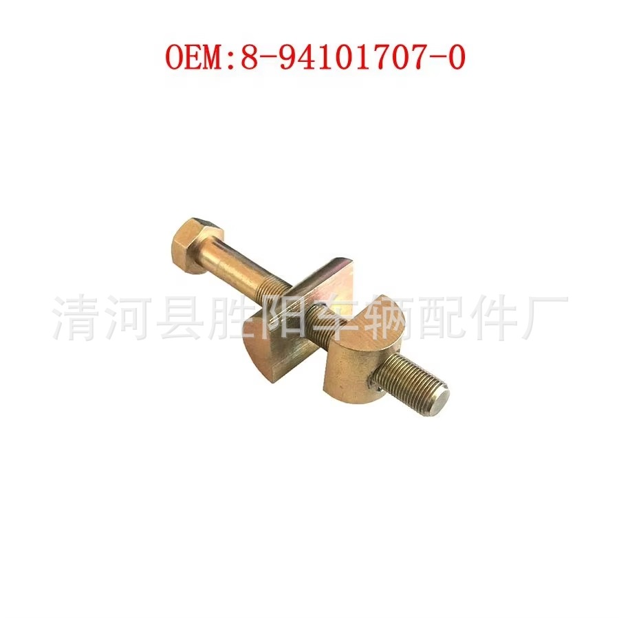 Perno de ajuste de la barra de torsión ISUZU 8-94101707-0 TFR54 4JA1 8-94367950-0