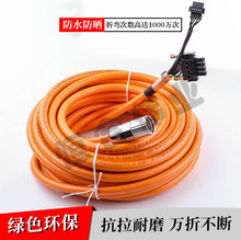 ZK4500-0003-0150�����ŷ�늙C�Դ�� PUR��Ƥ������ĥ���ۏ�