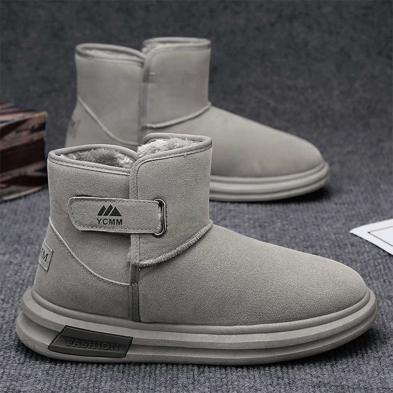 Снежные сапоги мужские зимние бархатные утолщенные теплые хлопчатобумажные туфли мужские нескользящие меховые хлебные туфли северо-восточные хлопковые туфли