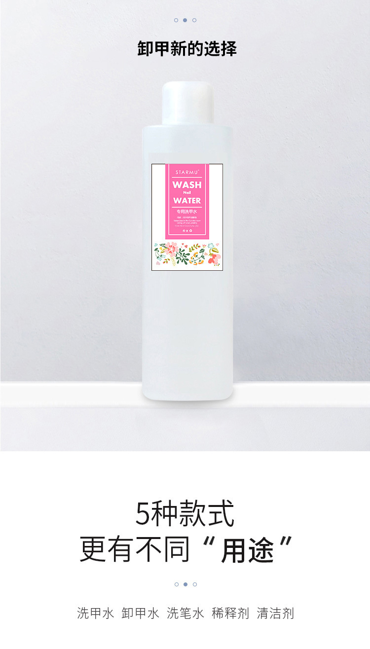 1000ml details_05