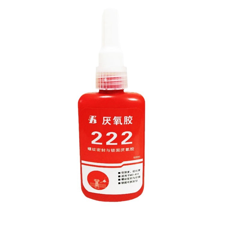 邦特222螺纹胶 222螺丝胶低强度防松动螺纹锁固厌氧胶 50ml