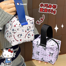 helloKitty����ֵ�������ɴ���ױϴ���������������ױ�Я�������