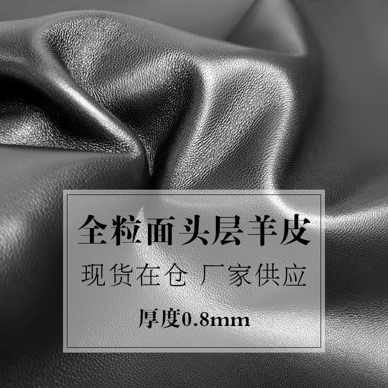 Black Sheep Genuine Leather Whole Sheet in Stock Leather Material Semi-Vegetable Tanned Clothing Collar Cuff Leather Gloves