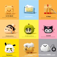 �羳��ͨ���z�m��Airpods 4����ˤ����123���O��pro/pro2���C���o