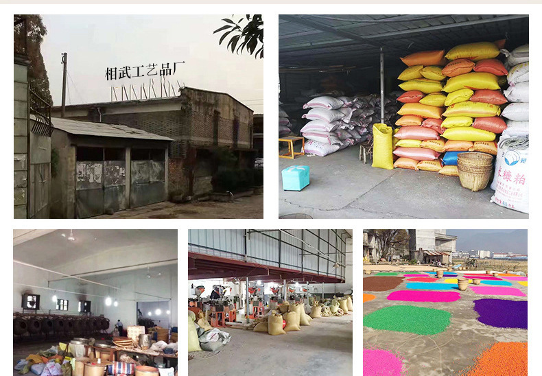 O1CN01PsLaFr1I7y7KgZUbb_!!2207