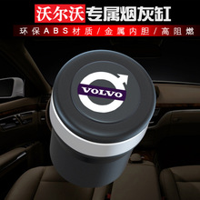 ֠܇dҸ׶๦S60/S90/XC40/XC60/XC90ÃƷb