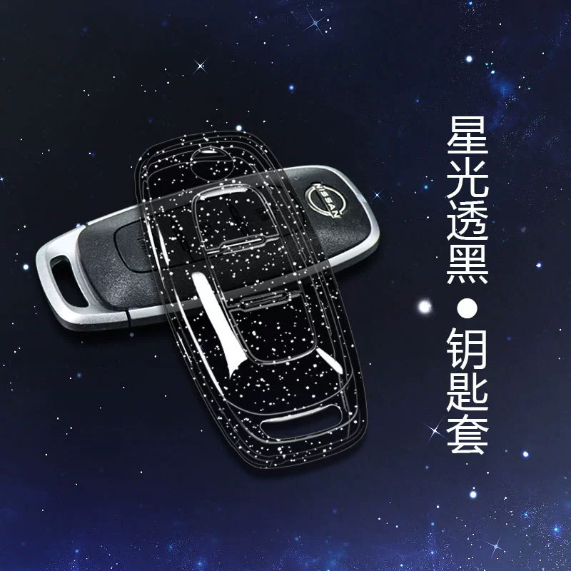 Применимо к 2020 Nissan Tiida Keyer Key Key Key Key Key Key Key Key Key Key Key Key Key Key Key Key Key Key Key Key Key Key Key Key Key Key Key Key Key Key Key Key Key Kug Nissan