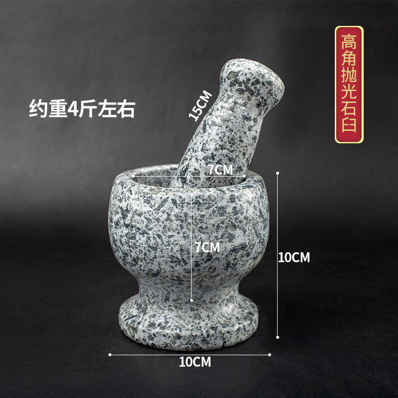 Molinillo de ajo, mortero de piedra natural, molinillo, machacador de piedra, mortero de ajo, pelador de ajo, gadget de cocina, prensa de ajo