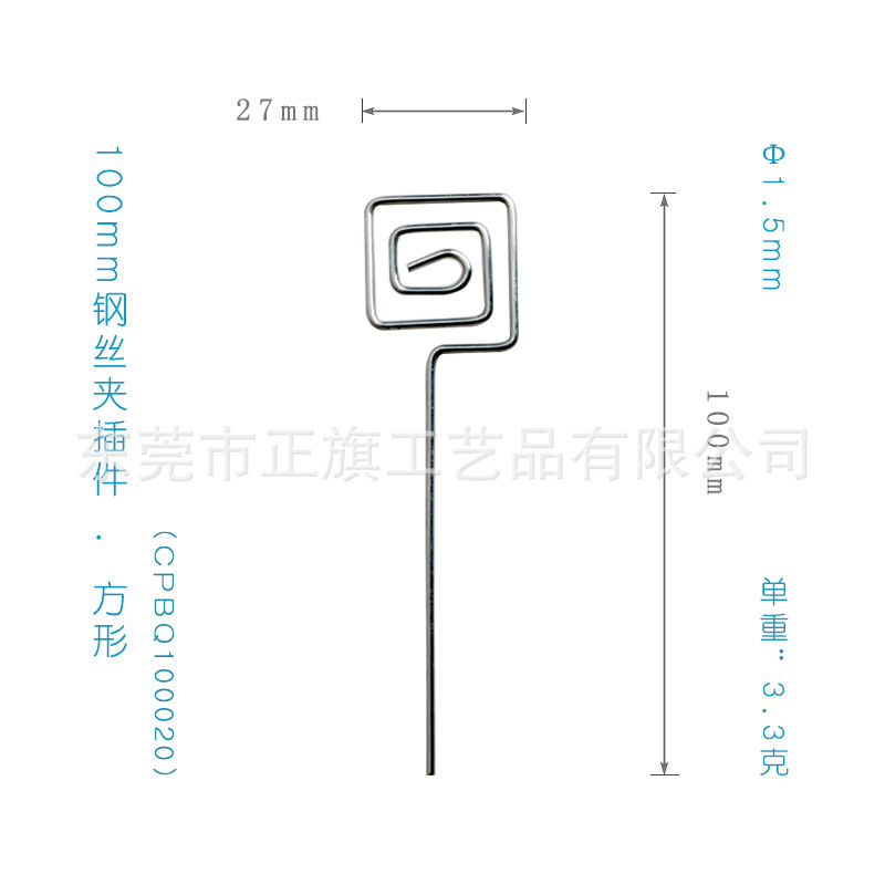 Taobao suministro 120 nota clip ins casa color arcilla hecha a mano DIY plug-in antiguo accesorios para el cabello plug-in nota clip