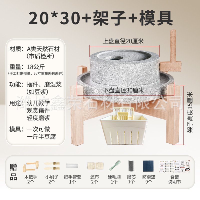 Модернизированная верхняя пластина утолщена диаметром 20 см, нижняя пластина диаметром 30 см с формой полки