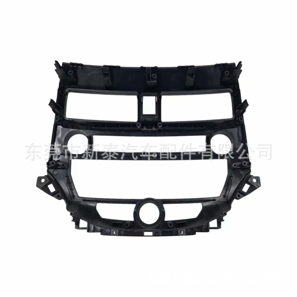 Aplicable al modelo 2008-2012 Accord Accord placa de salida de aire acondicionado/marco de DVD 77250-TAO-A03