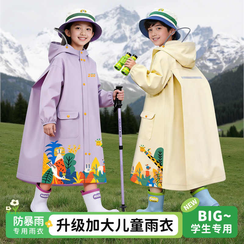 Quanyan Kidsren's Raincoat for 6-12 Years Old with Backpack Space for Boys and Girls, Full-Body Rain Protection for Primary School Students, Special Rain Poncho for School Use