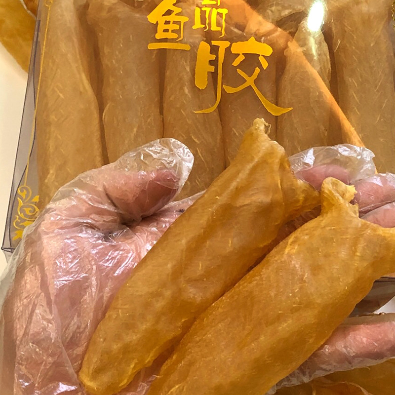 南非黃花膠筒海味乾貨批發鱈魚膠湛江赤嘴魚膠北海公肚血鰵魚膠