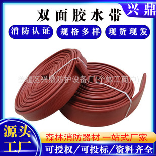 �p���zˮ��65�͸ߜظ߉����ӼӺ�50���z��������ˮ��2��2.5�����