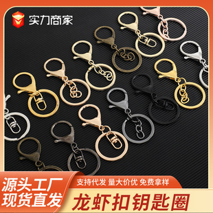 耳�Ȧ�Ĺ�朒�������diy�Ʒ����ֹ�����30mm���r��8���D耳׿�