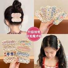 水果碎花蕾丝花边宝宝刘海贴碎发布艺魔术贴发饰新款儿童发贴发箍