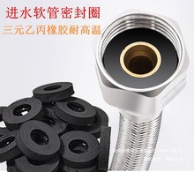 Ę�����^�Mˮܛ���ܷ�Ȧ�N��ˮ�۸߉��܉|Ƭ�RͰ���y�B�ӹ����z�|