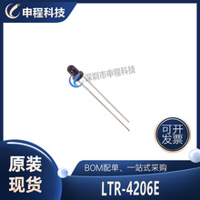 LTR-4206E ⱦչ ߽չ IC ɵ· 940nm