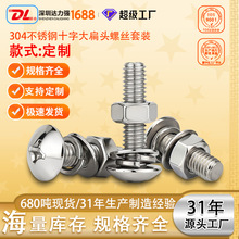 304���P�ʮ�ִ���^�ݽz��ĸ���b���^�����ñĢ���^����