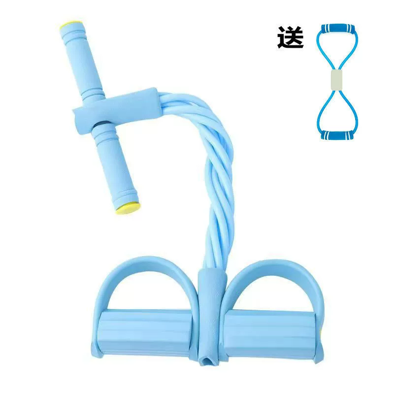Pedal Puller Resistance Trainer, TPE Tube & NBR Foam, 4/6/8-Tube Options, Portable Ab Workout