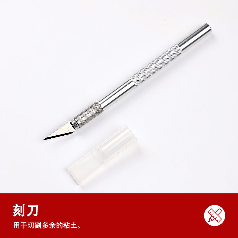 陶器粘土 小学生専用粘土 子供用粘土彫刻 粘土 DIY陶芸指導 柔らかい泥 幼稚園手作り|undefined