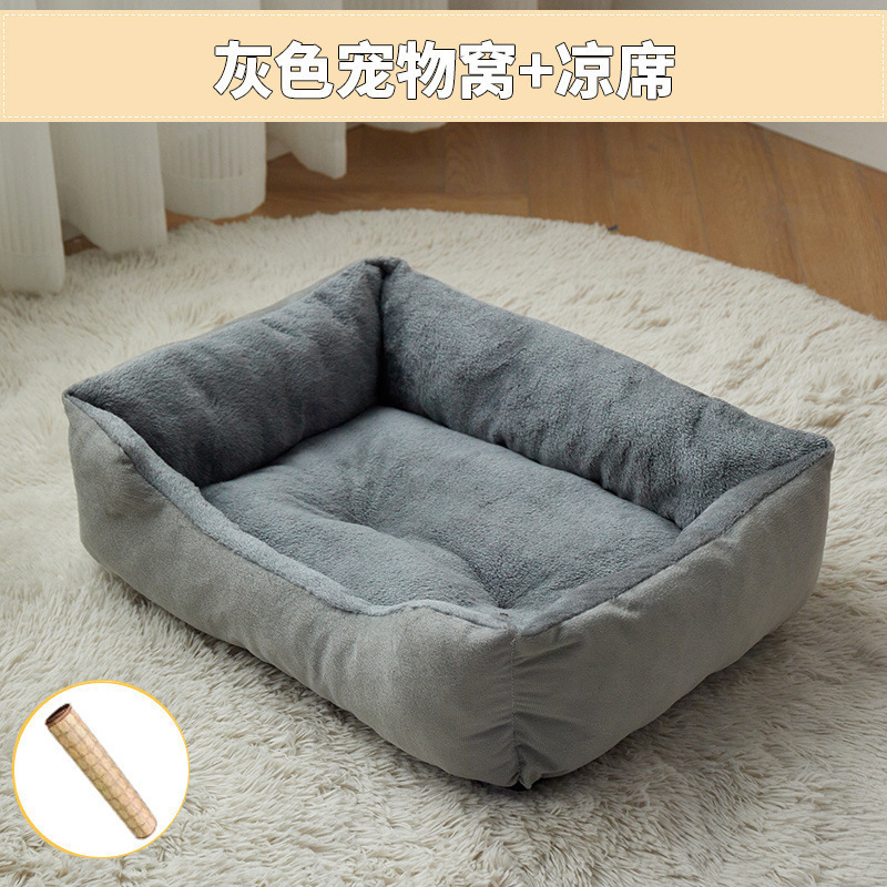 犬小屋、冬は暖かい、冬は寝る、猫小屋、長方形、オールシーズン万能、犬用厚手マット、ペット寝具|undefined