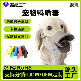 卷发/直发器;筋膜枪;猫猫包、箱