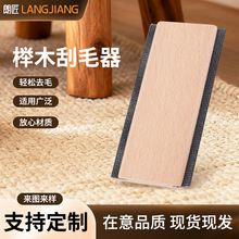 ��ľȥë����q����ë��ë������ľ�|����ȥ�������³�ë����ˢ