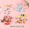 children manual Cream gel DIY self-control Hairpin Material package Cartoon No trace Hairpin