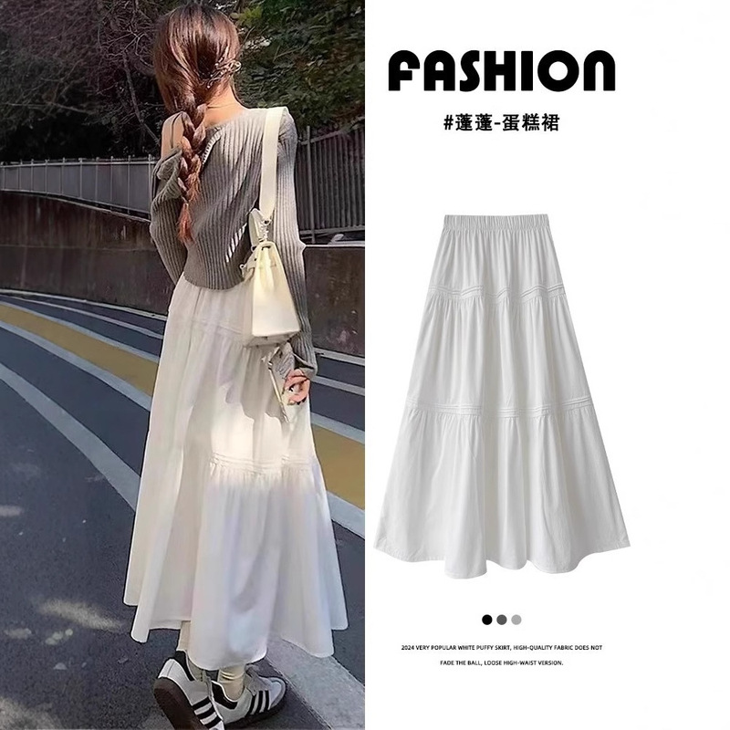 White Cake Skirt Korean Style Gentle High Waist Slimming All-match Skirt Loose Waist Sweet Small Medium-length Skirt