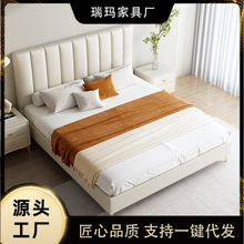 源头厂家现代简约真皮床极简意式超薄床头皮艺床双人1.5x2米主卧