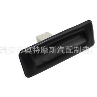 �m���˹���_ ������i �������_�P 3T0827566C