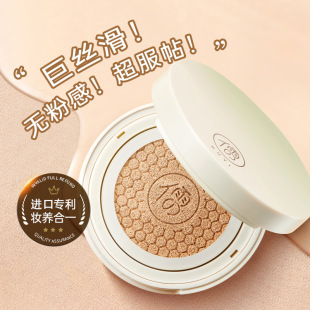 �����|bb˪�־����48С�r��Ó�y���������׿��ͱ����ˮ�۵�Һ