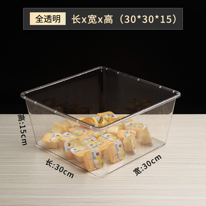 超市食品展示盒货架陈列盒干果盒糖果盒透明塑料零食盒散装食品盒