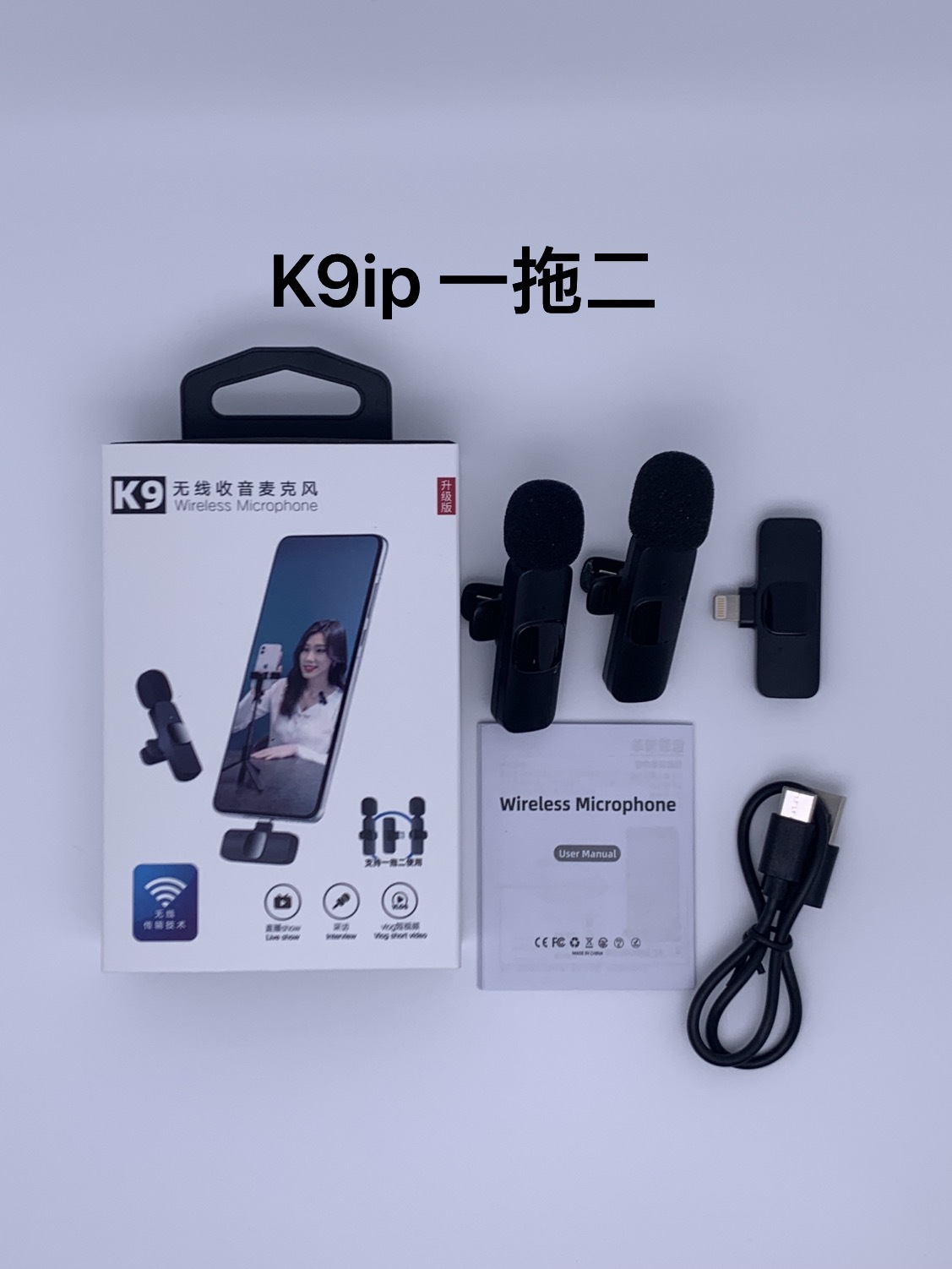 微信图片_20250322155813