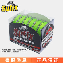 Sufix���wʿ832���������RPE��8�ɾ�������G��ˮ����~��·����