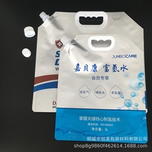 �S�Ҷ���5L̼�����c�L��ˮ���b�� ���X��yʽ�������������