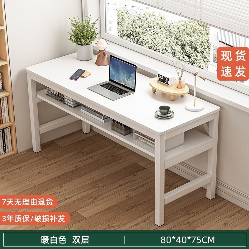 [사각관] 더블 레이어 웜 화이트 80*40cm