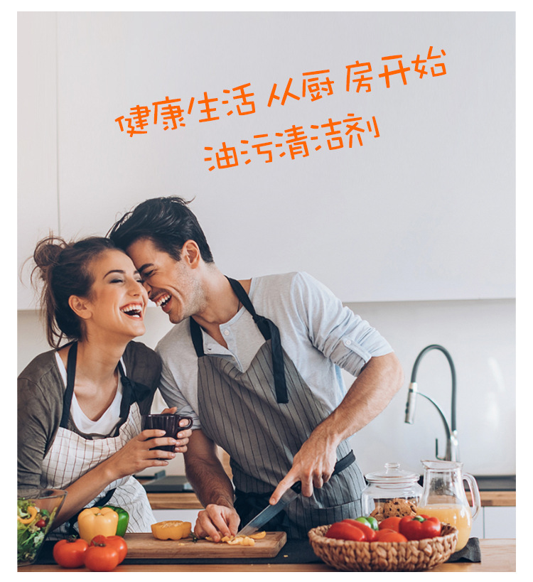 详情页_03.jpg