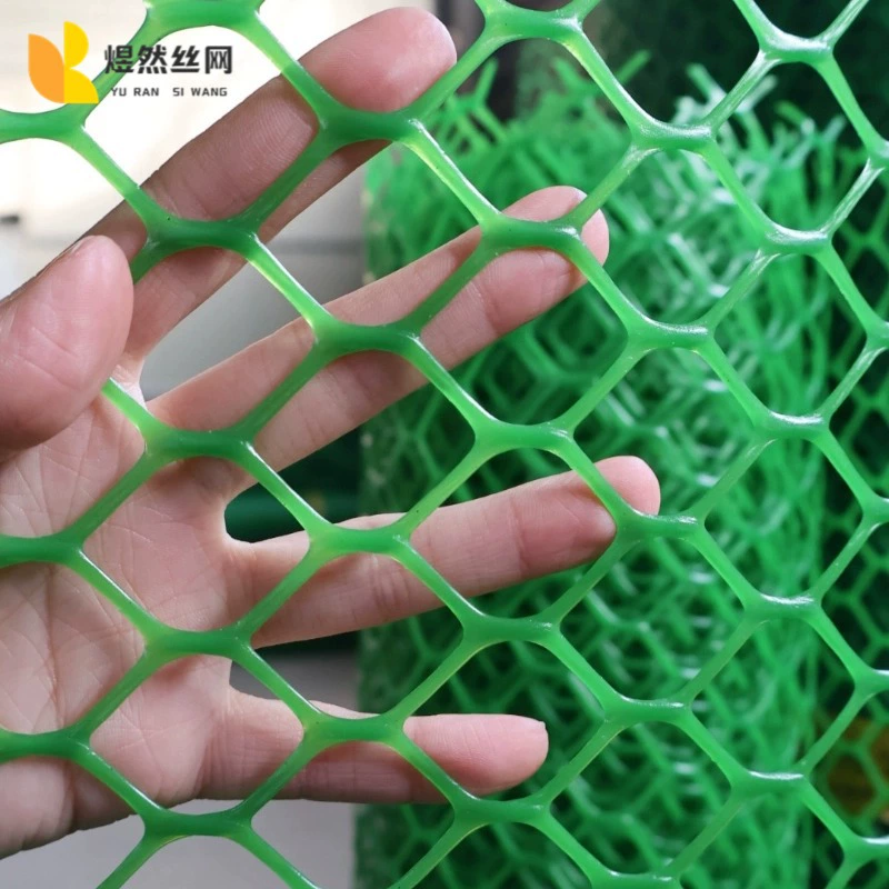 Пластиковая сетка для ограждения курятника, подстилка для клеток для цыплят, сетка для защиты от попадания отходов, защита балкона, уплотнение окон, сетка от падения, сетчатые отверстия