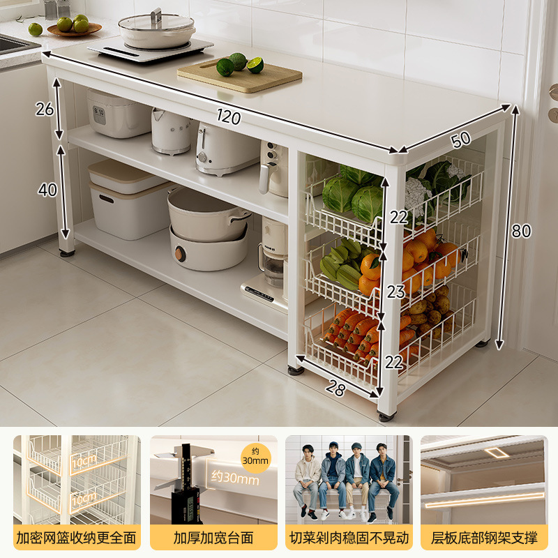 Estante de almacenamiento multicapa de piso de cocina, mesa de corte de verduras multifuncional para microondas, estante de almacenamiento de armario de comedor