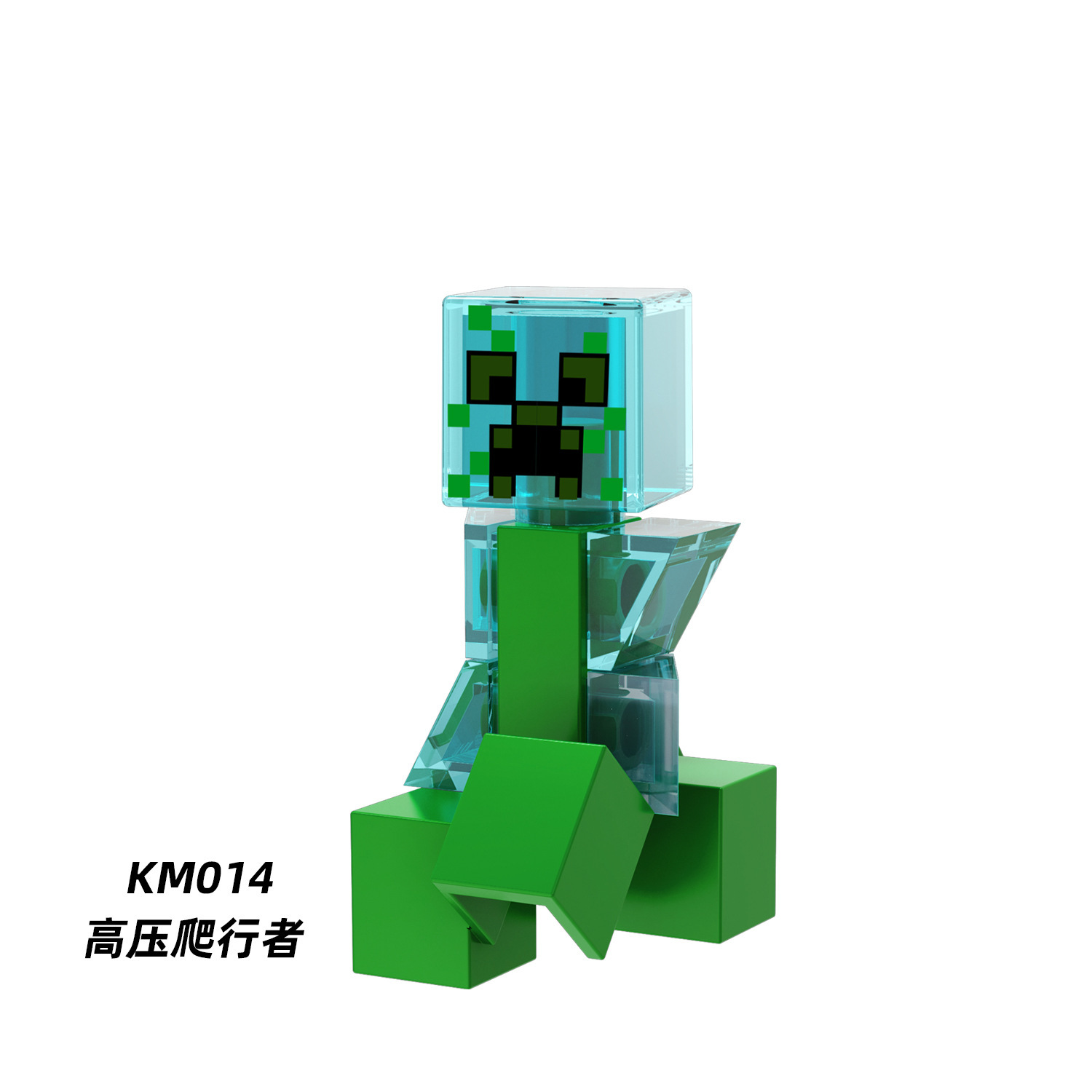 KM014