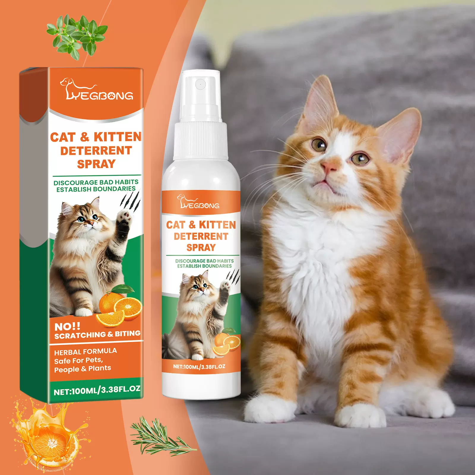 YEGBONG 猫咪护理喷雾 温和成分减少猫咪抓挠防咀嚼家居防护喷雾